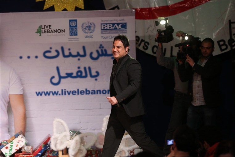 Assi El Hellani Christmas Concert 